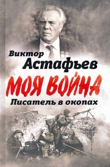 "Оқуға құштар мектеп" проект  жалғасуда... Проект "Читающая школа "продолжается...