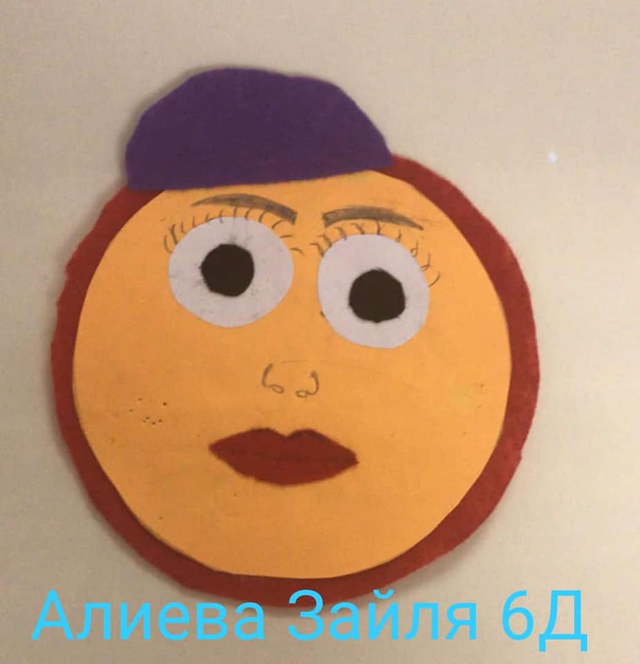 Аға буын күніне арналған 5-6 сынып оқушыларының Онлайн фотокөрмесі. Балалар көп жұмыс істеді және бәрін өз қолдарымен жасады! Онлайн фотовыставка от учеников 5-6 классов на День старшего поколения. Ребята потрудились и сделали все своими руками!