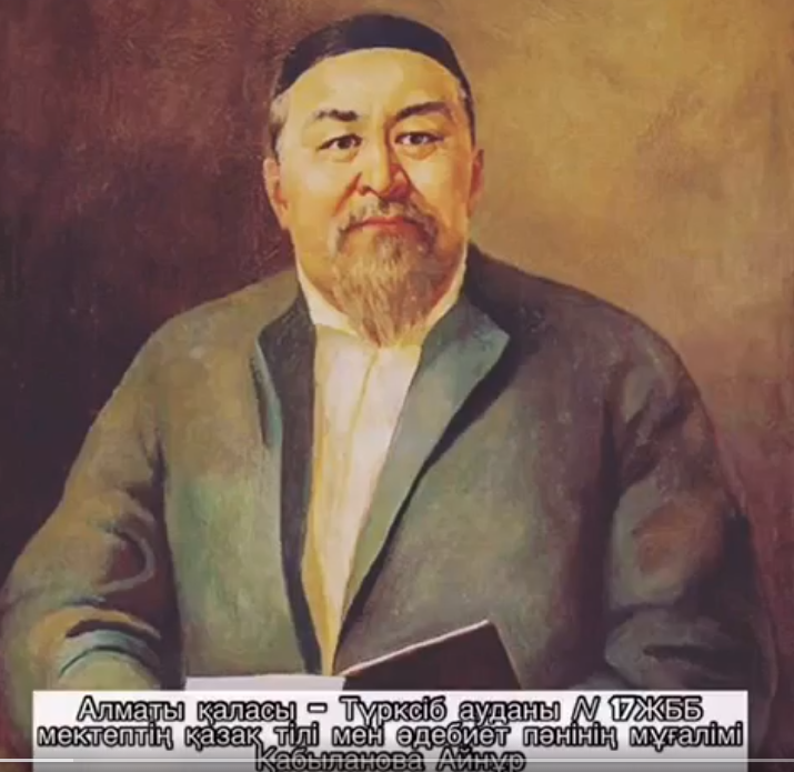 *"Абай даналығы" атты онлайн челлендж* *#Abaıdanalyǵy #nurotan*   * Онлайн челлендж" мудрость Абая " * * # Abaıdanalyǵy #nurotan*