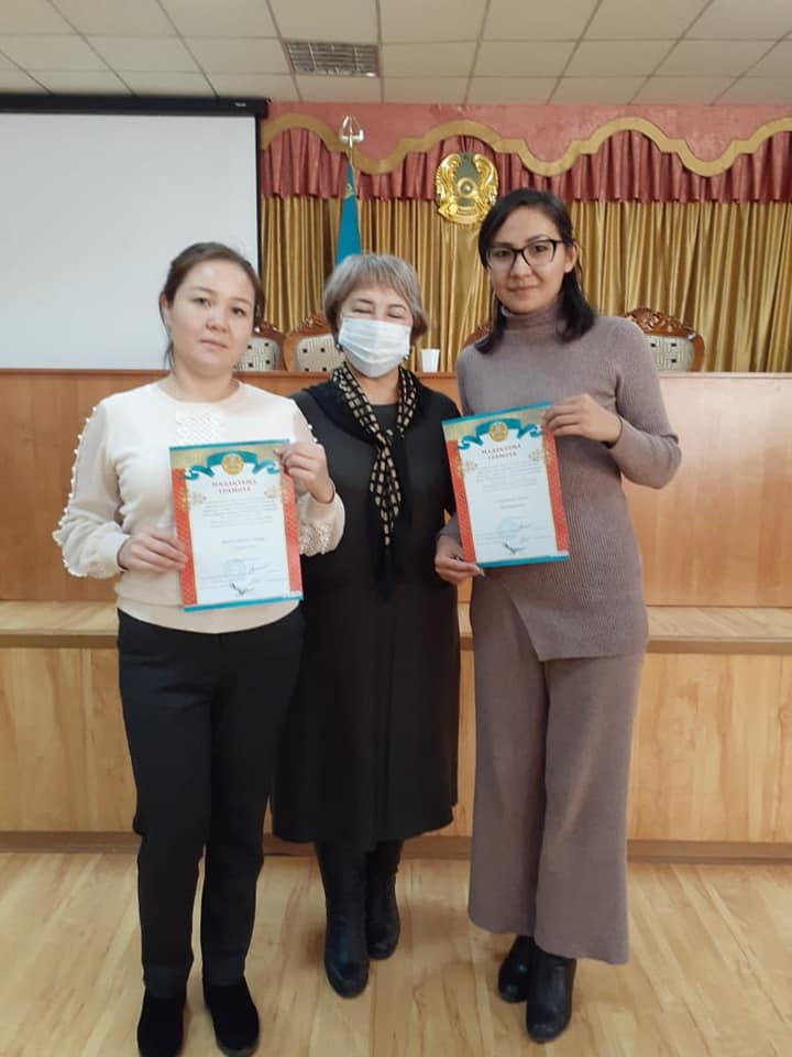 "Абай әлемі" байқауы. Конкурс "Абай әлемі".