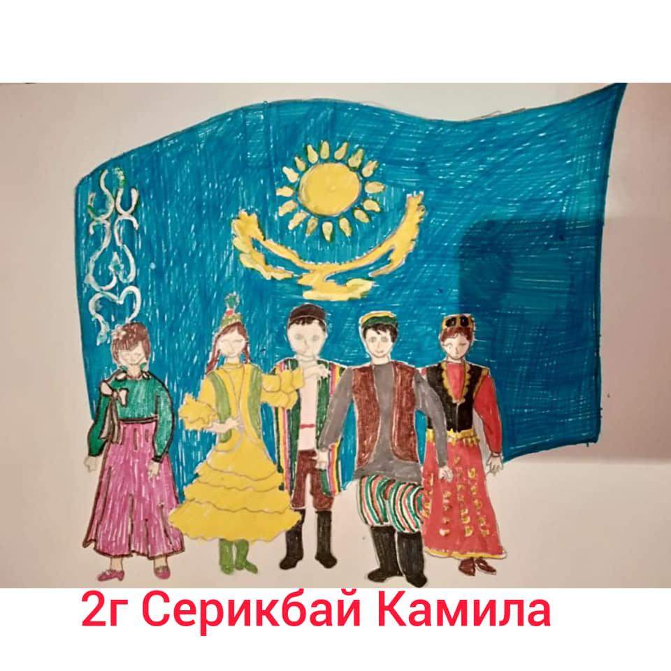 Сүйікті Қазақстаным, Отаным, сені Тәуелсіздік күнімен құттықтаймын. Любимый Казахстан, Родина моя, Тебя с Днем независимости Поздравляю я.