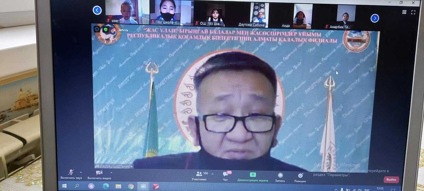 Біздің 1 және 5 сынып оқушылары "Жас Ұлан" және "Жас Қыран"ББЖҰ қатарына қалалық қабылдауға қатысты. Наши ученики 1-х и 5-х классов участвовали в Городском приёме в ряды ЕДЮО "Жас Ұлан" и "Жас Қыран".