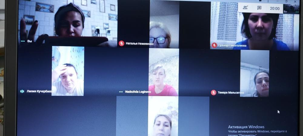 2 тоқсанның қорытындысы бойынша екінші ауысымдағы онлайн-ата-аналар жиналысы. Онлайн-родительские собрания во второй смене по итогам 2 четверти.