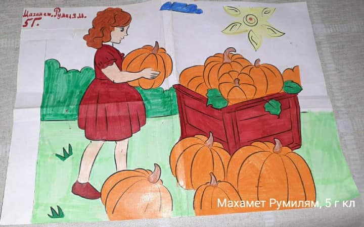 "Біз ризашылық білдіретін көп нәрсе бар" көркем шығармалар көрмесі. Выставка художественных работ " Нам есть за что быть благодарными".