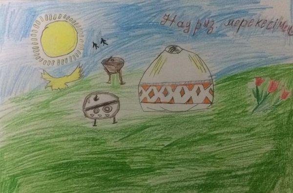 3Г сынып оқушылары баршаңызды көктем мерекесі НАУРЫЗ мерекесімен құттықтайды!!!!. Учащиеся 3г класса поздравляют, Всех, с праздником весны НАУРЫЗ!!!!.