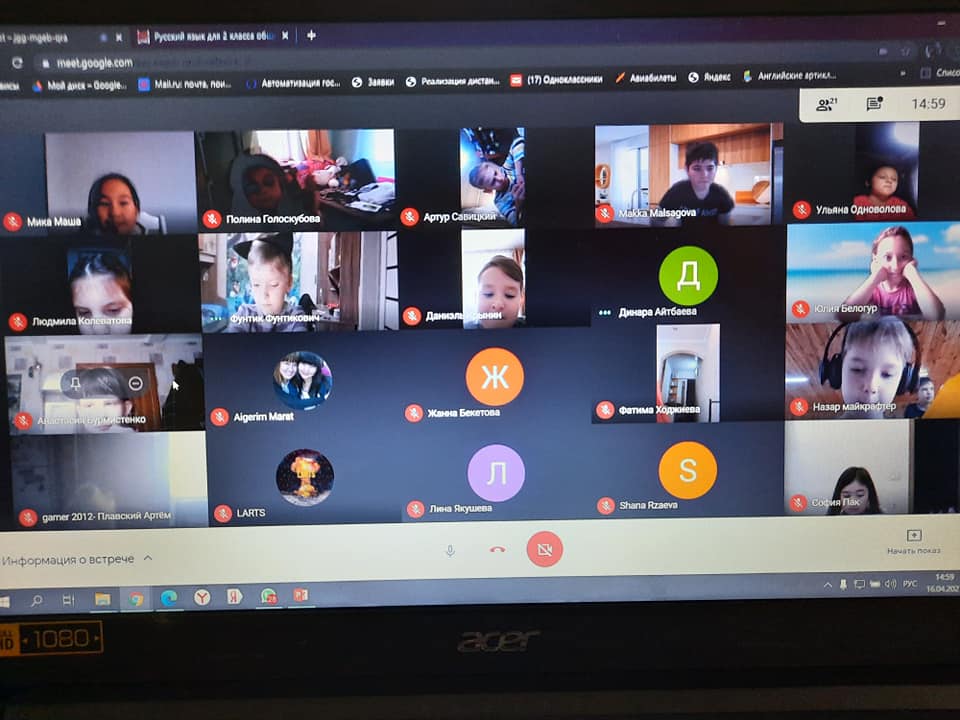 "Ертегілерге саяхат" әдеби викторинасы 2"А" және 1"Г" - да өткізілді. Литературная викторина "Путешествие по сказкам"  была проведена во 2"А" и в 1"Г".