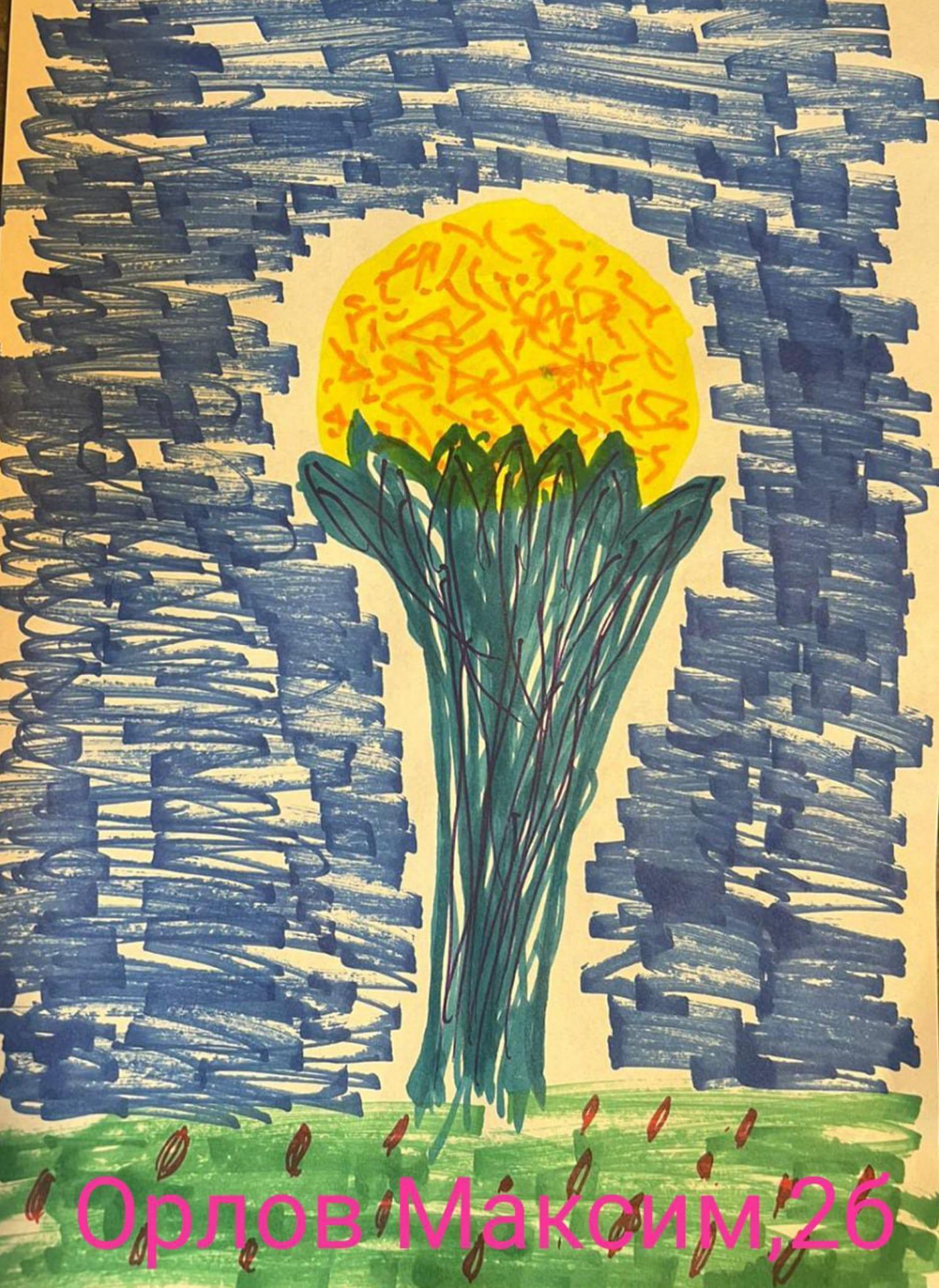 Бастауыш сынып оқушылары "Мен сені мақтан тұтамын, Қазақстан!"суреттер байқауына қатысты.Ученики начальных классов "Я горжусь тобой, Казахстан!"участвовал в конкурсе рисунков