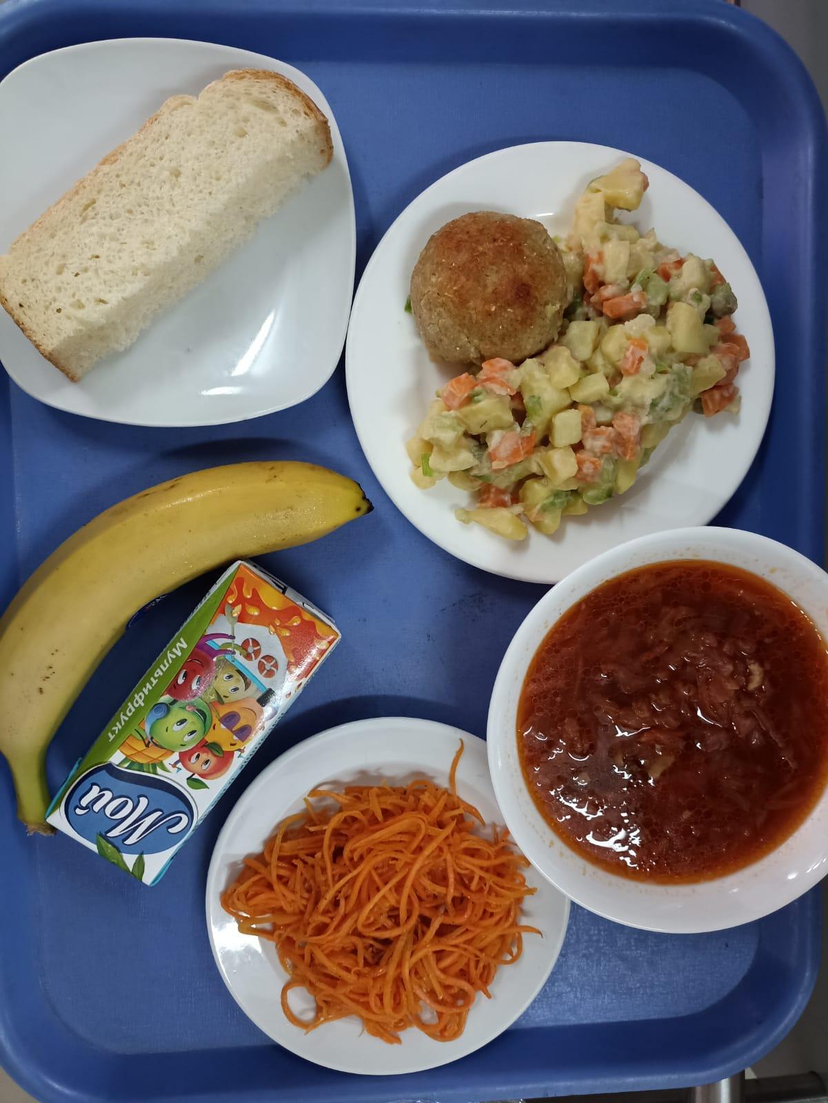 Ас мәзірі 05.05.2022. Меню 05.05.2022