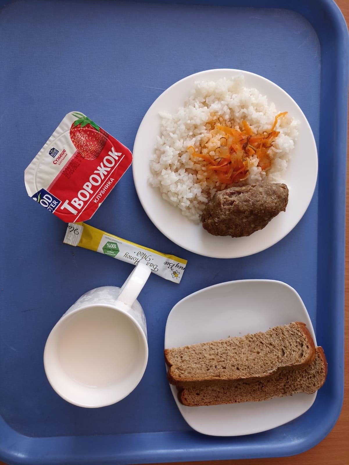 Ас мәзірі  16.05.2022. Меню 16.05.2022