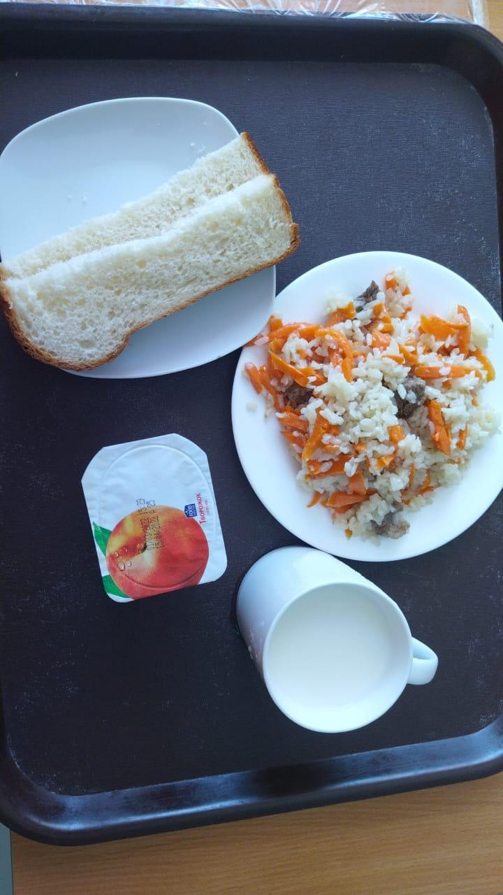 Ас мәзірі  23.05.2022. Меню 23.05.2022