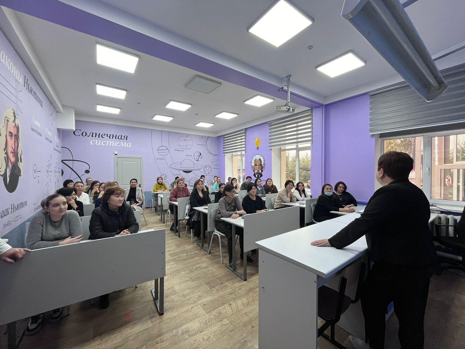 Интернет-алаяқтық тақырыбындағы кеңесі. Совещание по теме Интернет-мошенничества.