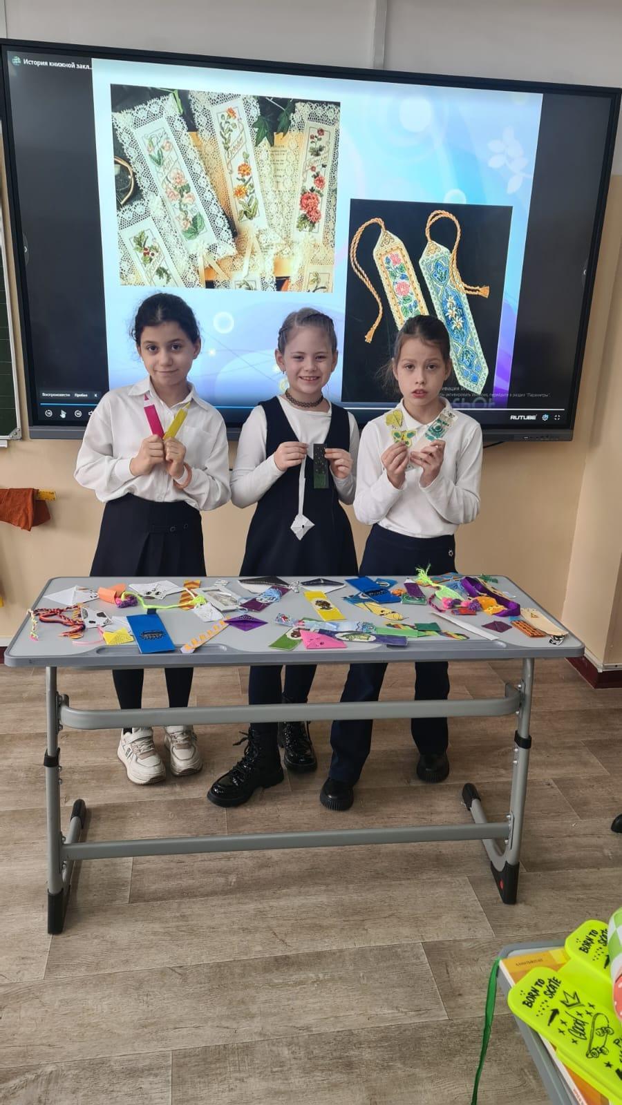 Бастауыш сыныптардың онкүндігі. Декада начальных классов.