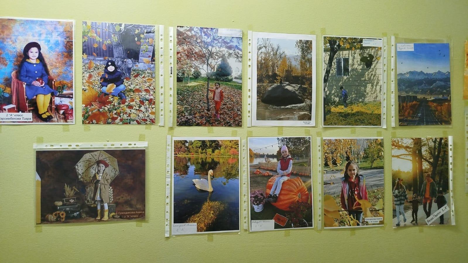 "Біздің қаламыздағы күз" тақырыбында фотосуреттер байқауы. Конкурс фотографий на тему" Осень в нашем городе".