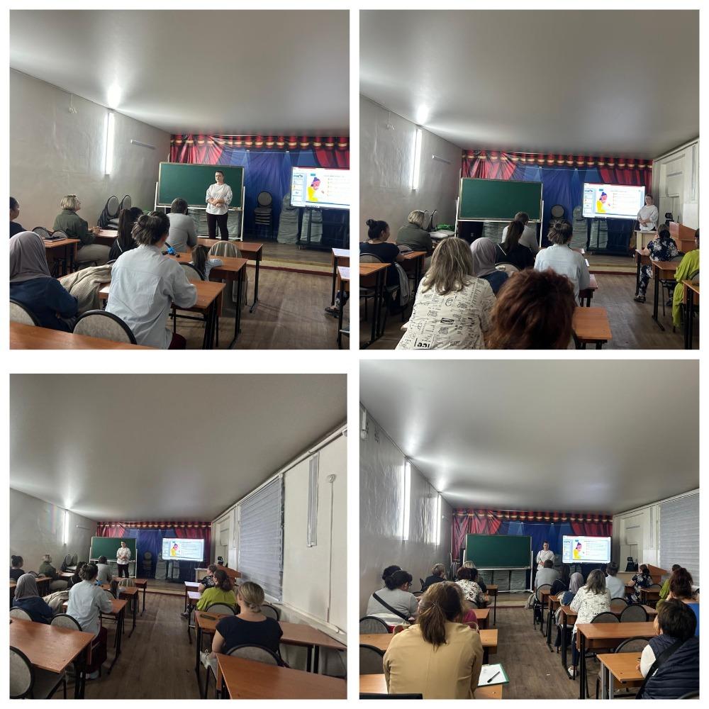 5-9 сынып ата-аналарымен КҚО шеңберінде ата-аналар жиналысы өтті. 5-9 сынып ата-аналарымен КҚО шеңберінде ата-аналар жиналысы өтті.