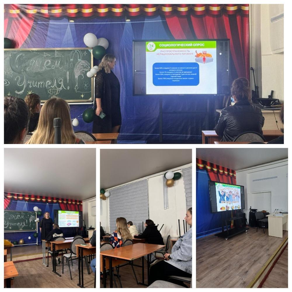 5-9 сынып ата-аналарымен кезекті кездесу. Очередная встреча с родителями 5-9 классов.