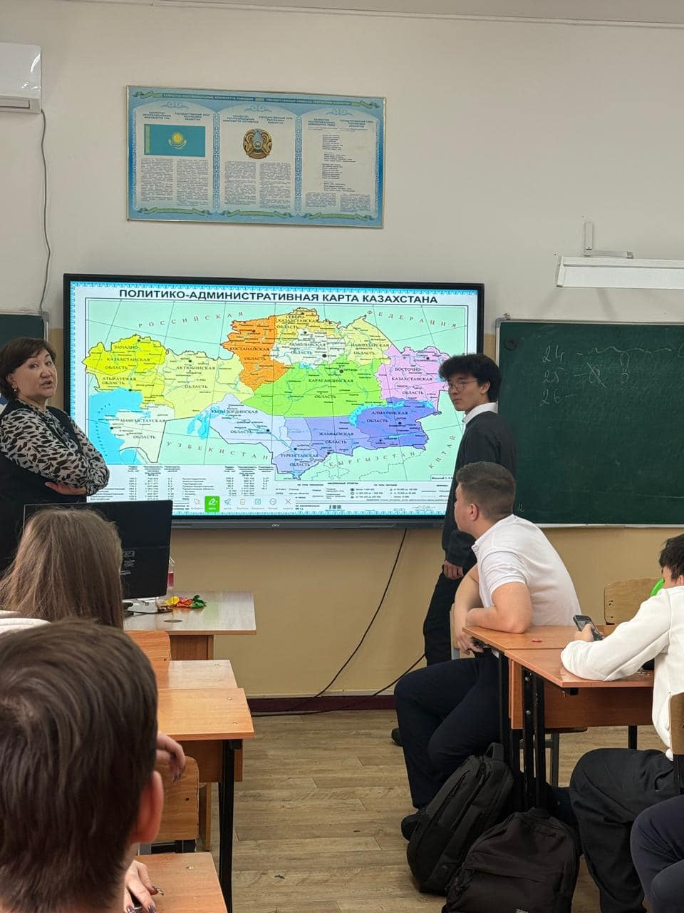 "Ұлы дала ізімен" квест сабағын өткізді.  Квест урок «По следам Великой степи»