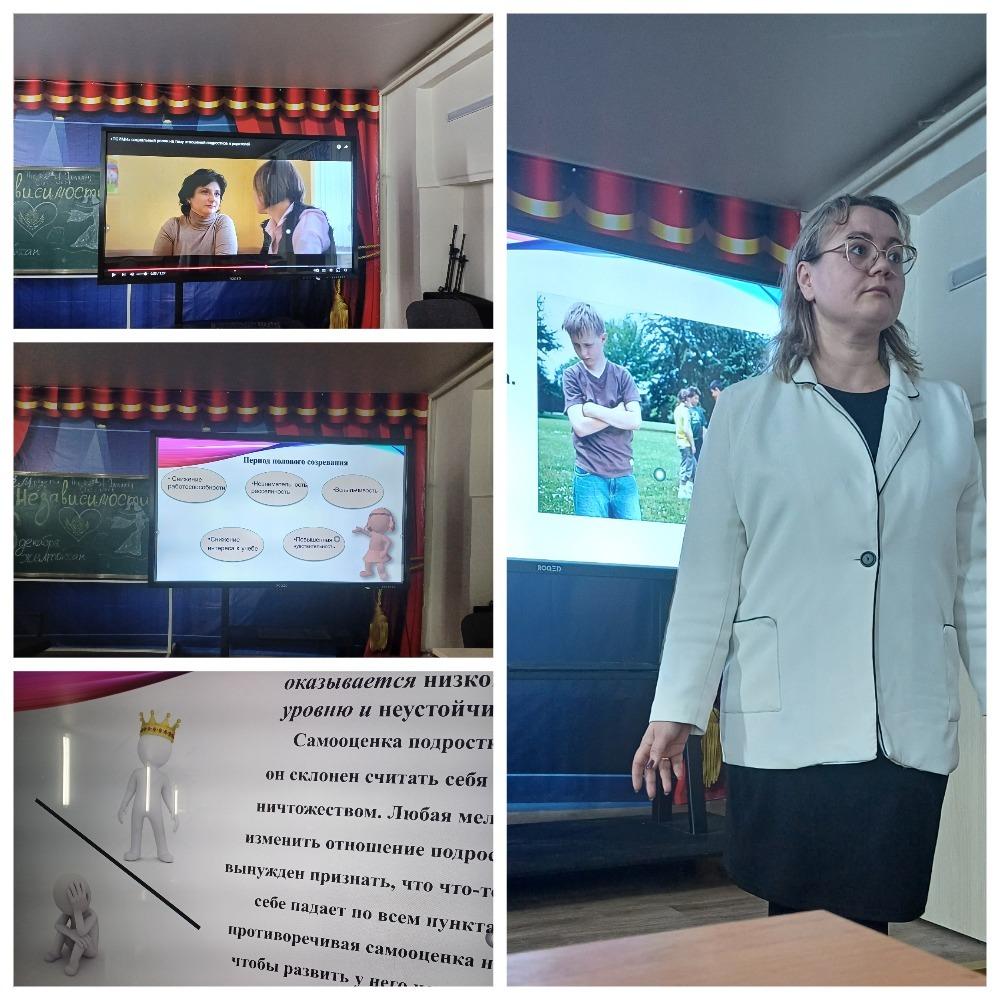 Кезекті кездесу... Очередная встреча...