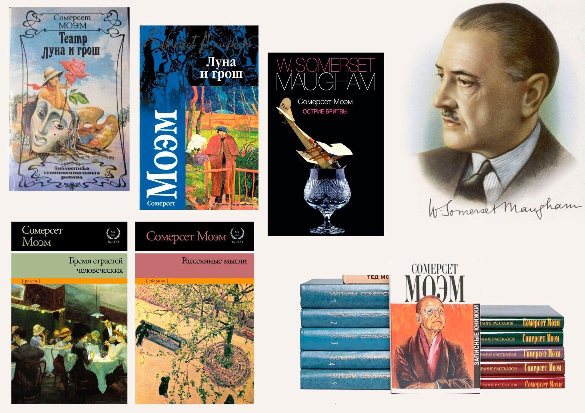 "Оқуға құштар мектеп" жобасы. Проект "Читающая школа ".