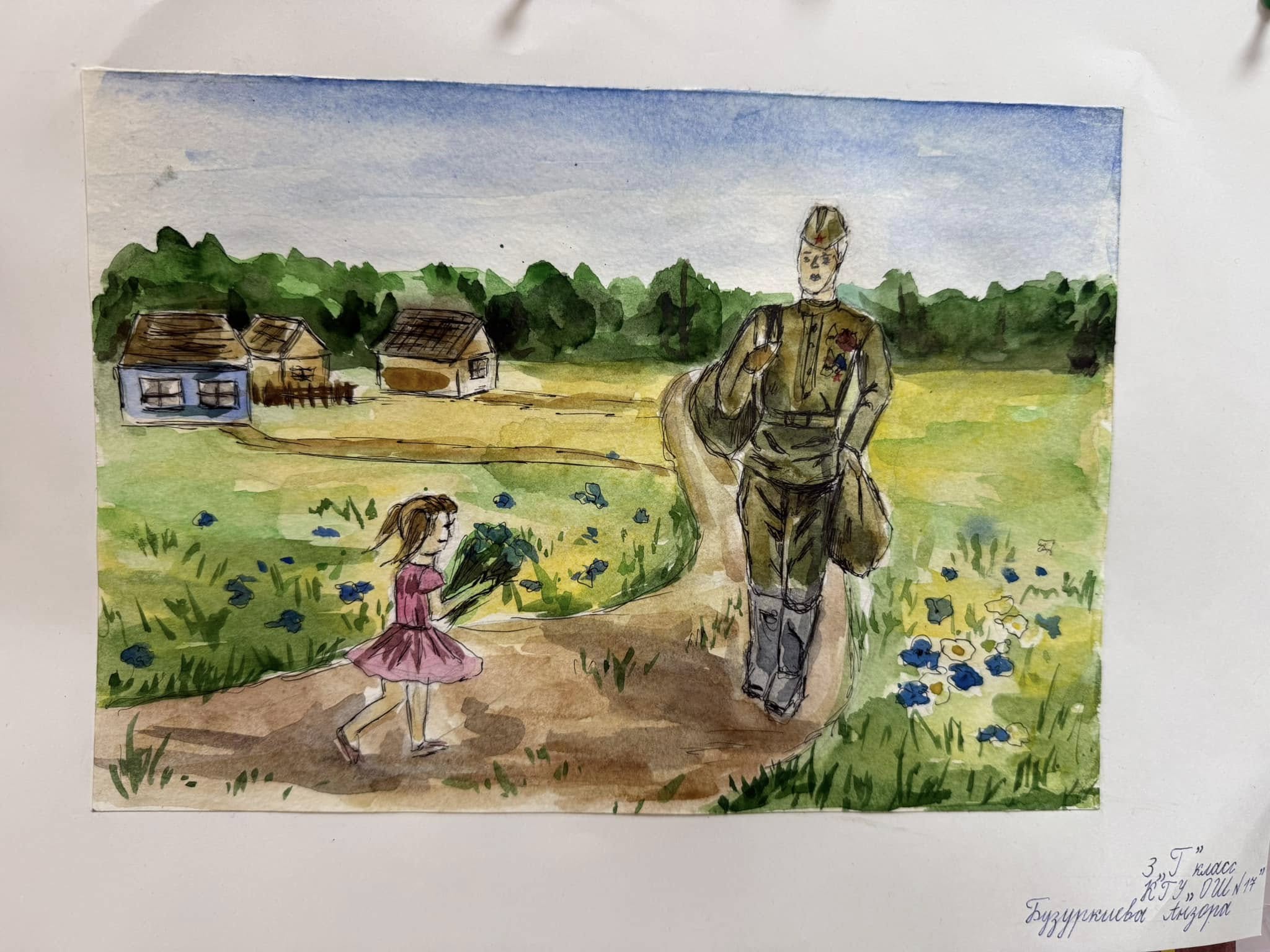 ҰОС Жеңісінің 80 жылдығына арналған Бастауыш сынып оқушыларының сурет байқауы Конкурс рисунков учеников начальной школы к 80-ию летию Дня Победы ВОВ