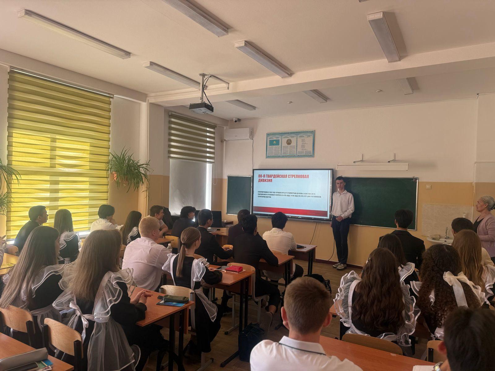 "Менің отбасымның соғыс жылдарындағы тарихы" атты іздестіру-зерттеу жобасы. Поисково-исследовательский проект «История моей семьи в годы войны»