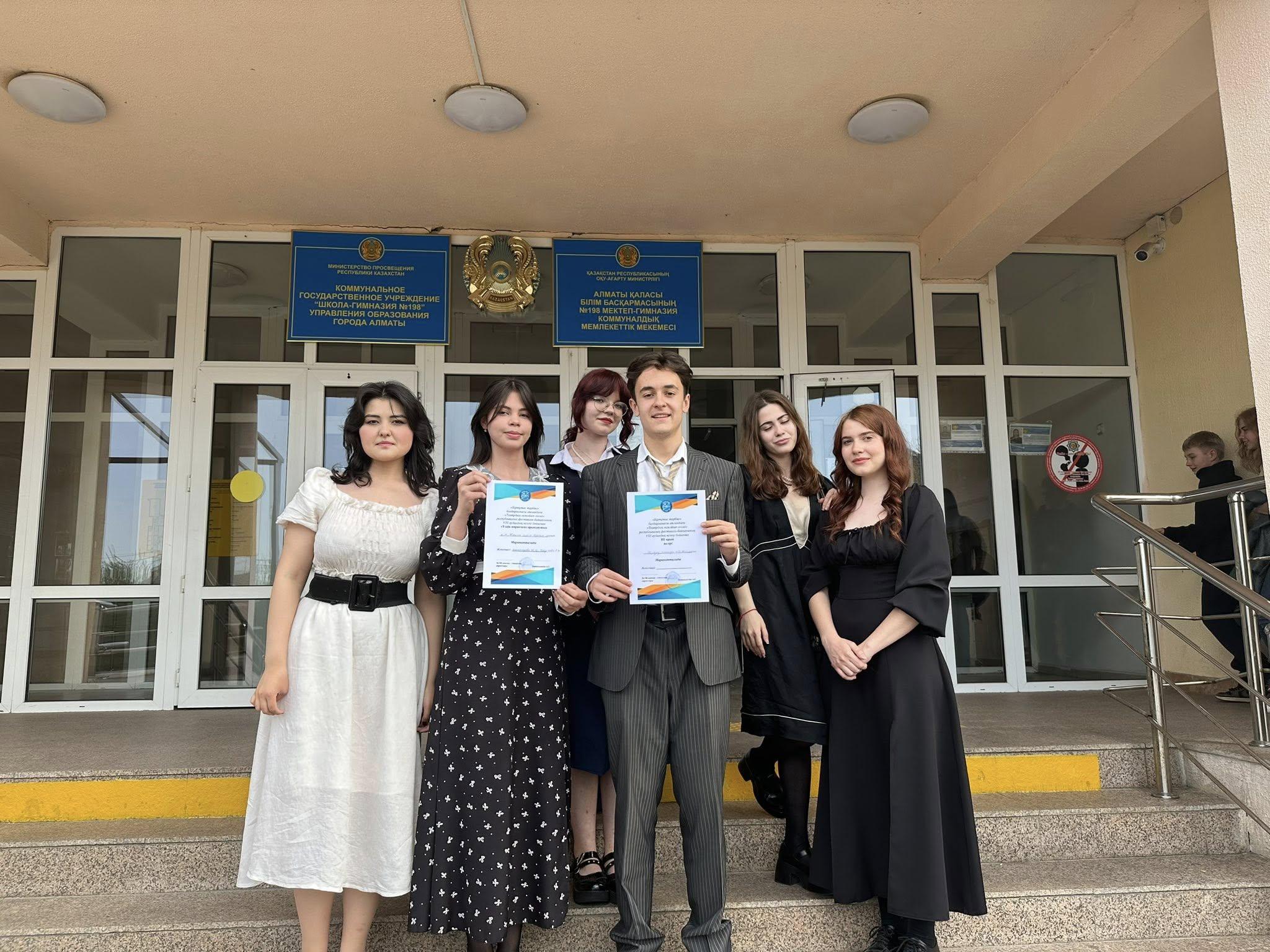 Күміс ғасыр поэзиясы. Поэзия серебряного века.