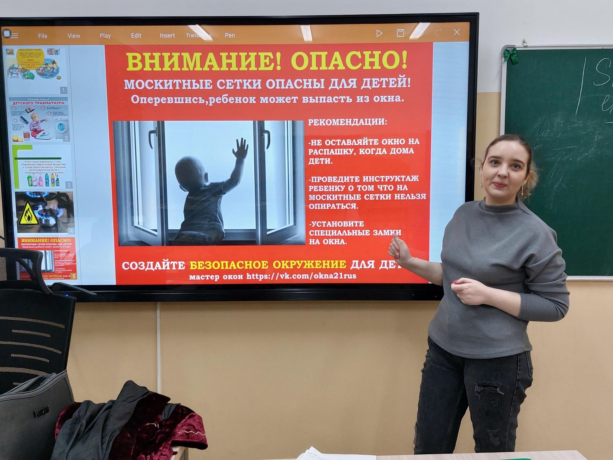 Кезекті кездесу... Очередная встреча..