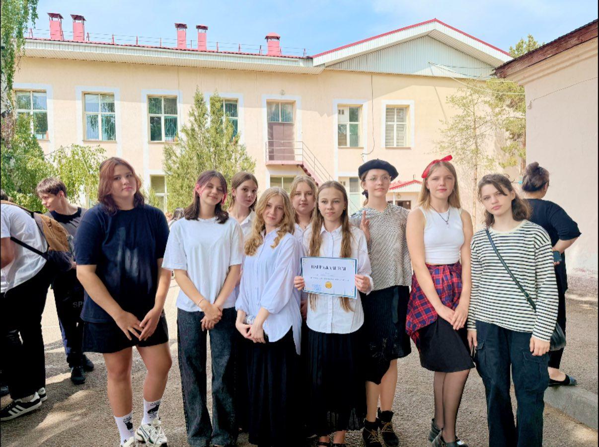 1 мамыр - Қазақстан Халықтарының Бірлігі күні! 1 мая - День единства народов Казахстана!