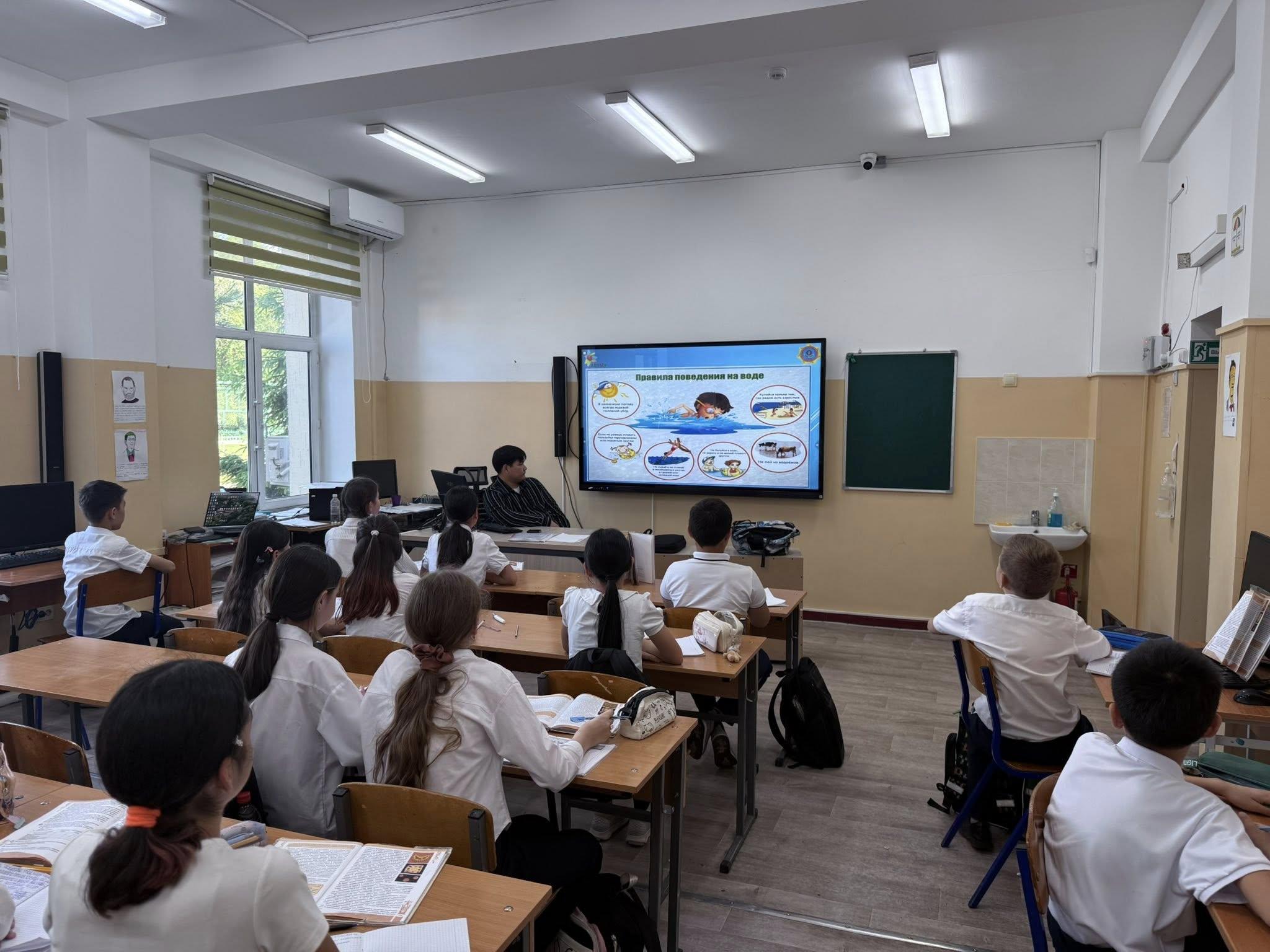 "Судағы қауіпсіздік " тақырыбындағы сынып сағаты. Классный час на тему «безопасность на воде»
