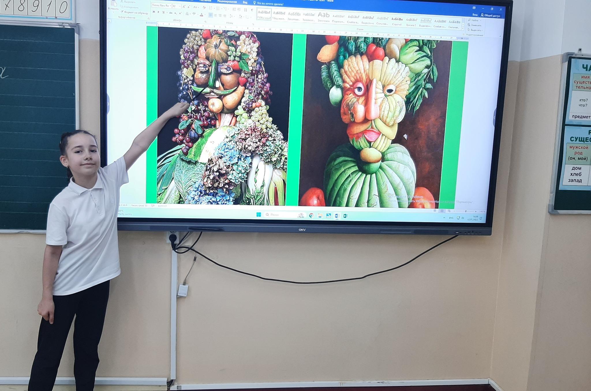 Салауатты тамақтану мектебі. Школа здорового питания.