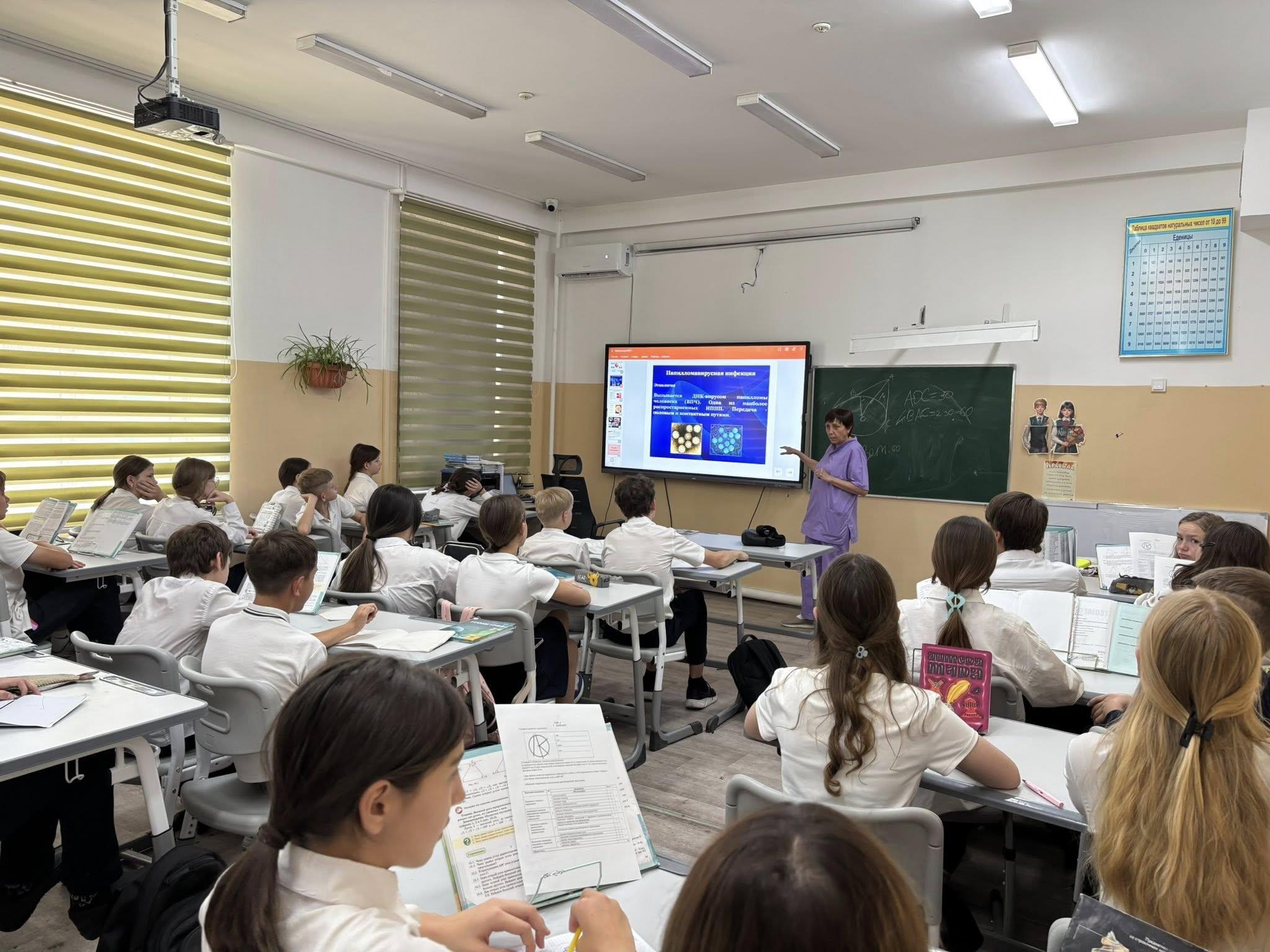 Адам папилломавирусы және вакцинация туралы хабарлау. Информирование о вирусе папилломы человека и вакцинации.