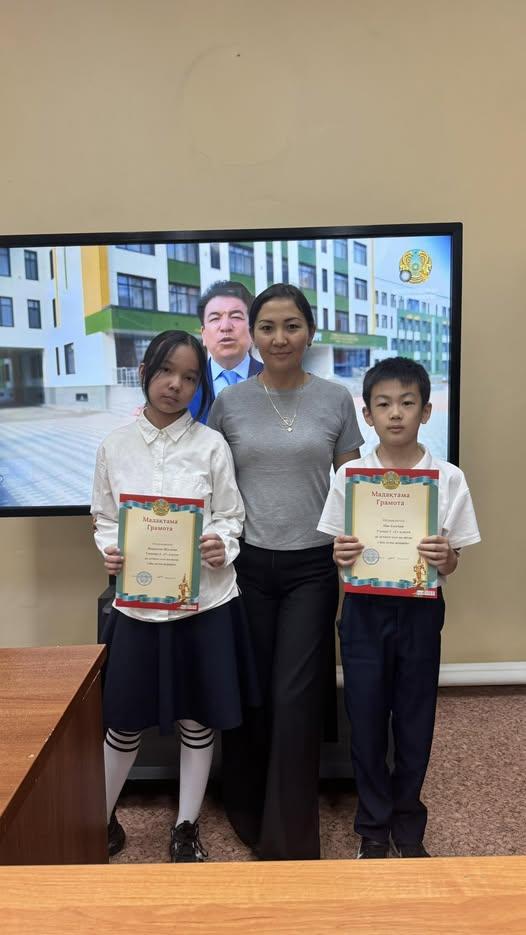 Оқушылардың "Заң және тәртіп" тақырыбындағы эсселері. Эссе учеников  на тему "Закон и порядок"