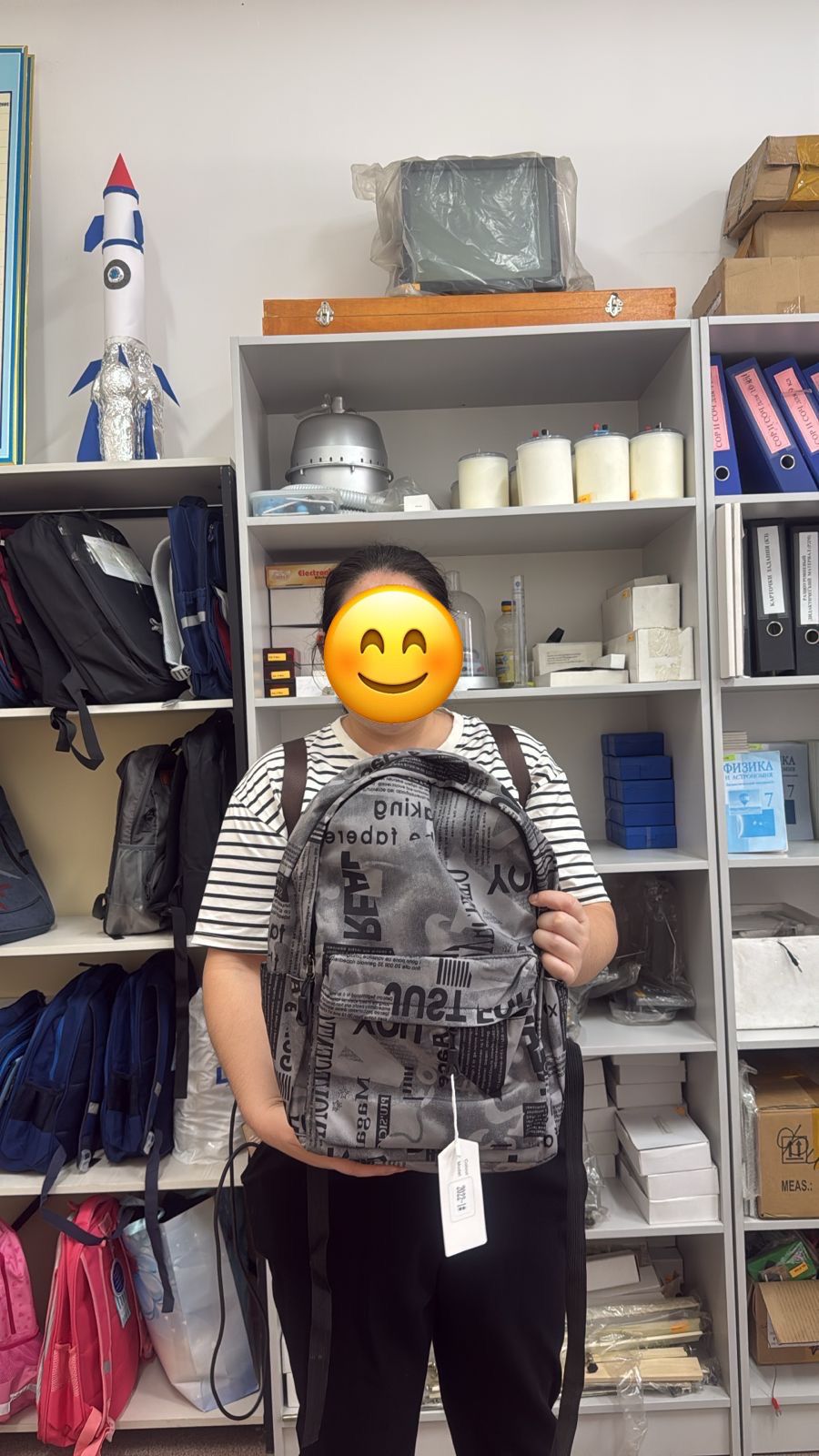 "Мектепке жол" акциясы. Акция "Дорога в школу"