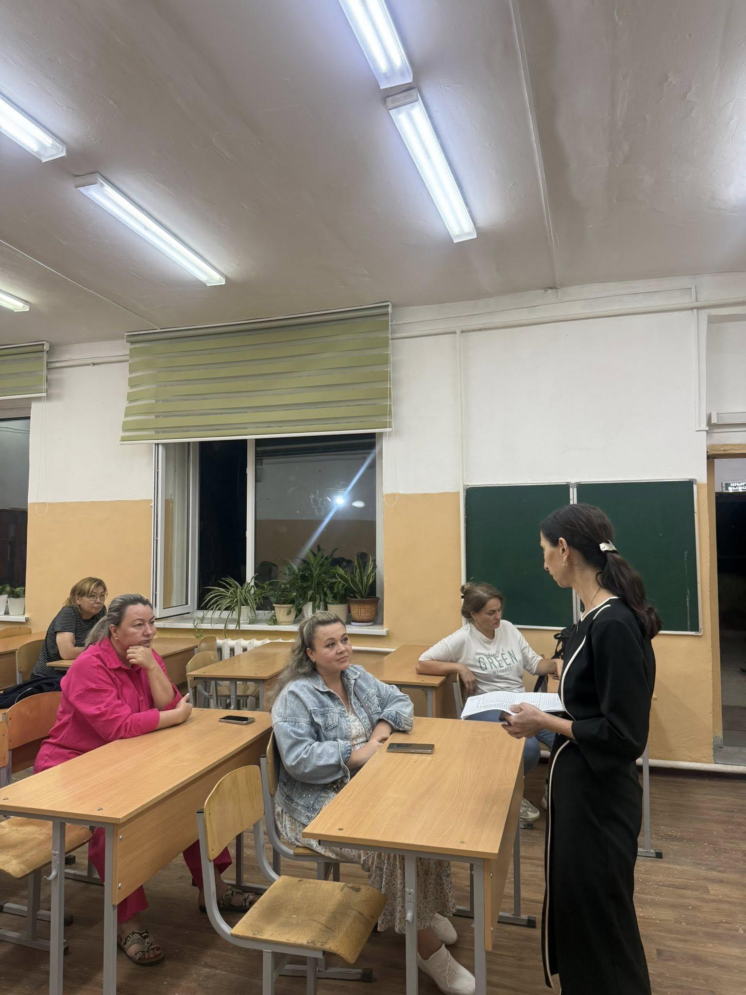 10-11 қыркүйек күндері ата-аналар жиналысы өтілді. 10-11 сентября состоялись родительские собрания.