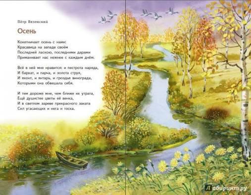 "Оқуға  құштар мектебі" жобасы жалғасуда...  Проект "Читающая  школа"продолжается...