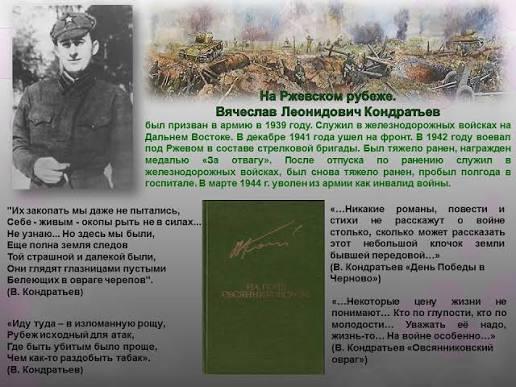 "Оқуға құштар мектеп" жобасы жалғасуда....• Проект »Читающая школа» продолжается….