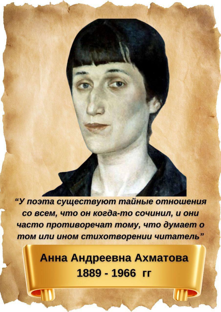 "Оқуға құштар мектеп "жобасы жалғасуда....  ПРОЕКТ «ЧИТАЮЩАЯ ШКОЛА «продолжается….