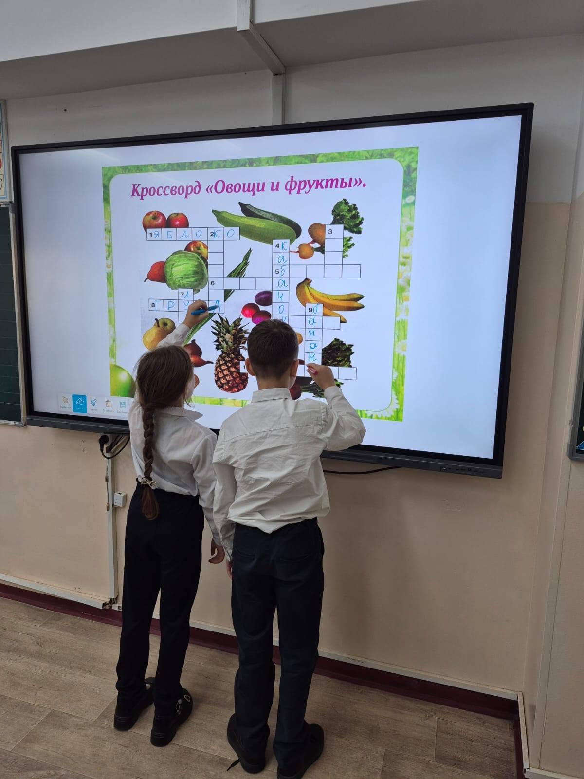 Салауатты өмір салтының құпияларын зерттеуді жалғастырамыз. Продолжаем изучать секреты здорового образа жизни.