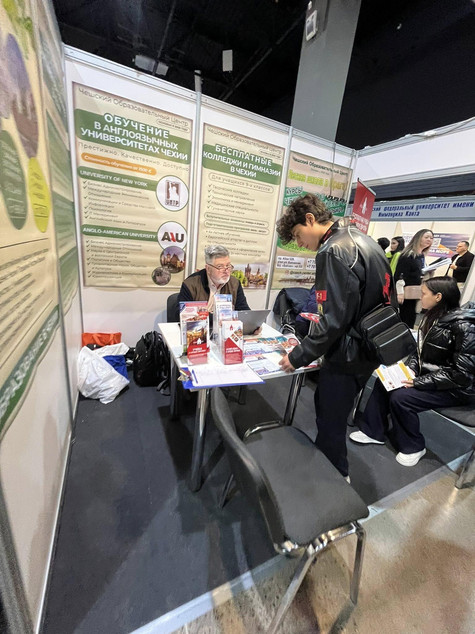 9-11 сынып оқушылары "Білім және мансап" ХХІV Қазақстандық халықаралық көрмесіне қатысты. 9–11 классов приняли участие в ХХІV Казахстанской Международной выставке «Образование и карьера»..