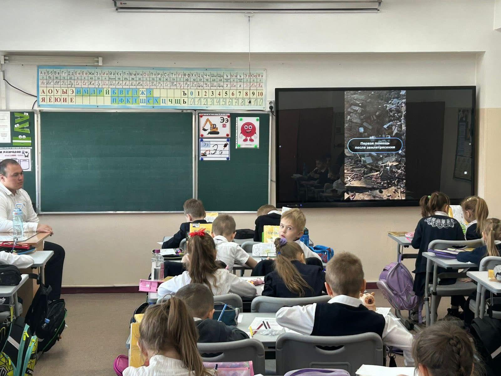 Сейсмикалық қауіпсіздік. Сейсмобезопасность