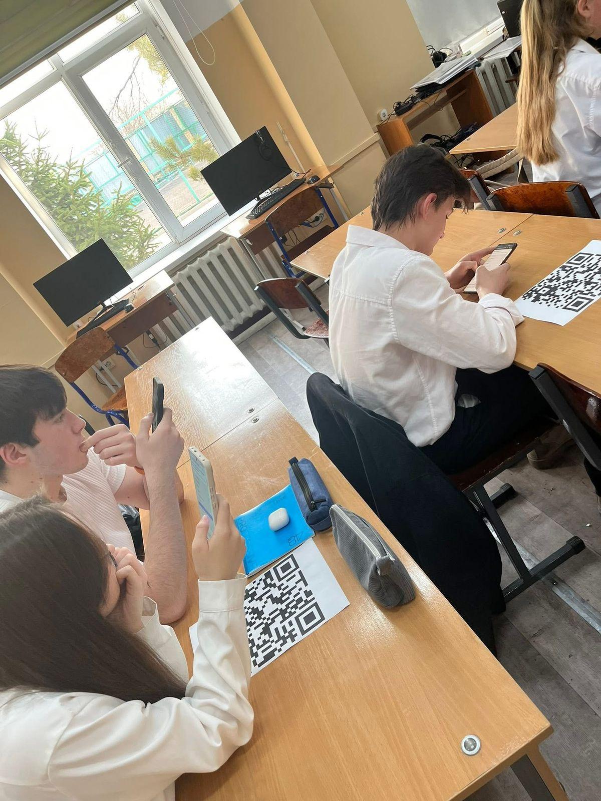 Таңдалған кәсіптің оң/теріс жақтарын диагностикалау. Диагностика плюсов/минусов выбранной профессии.