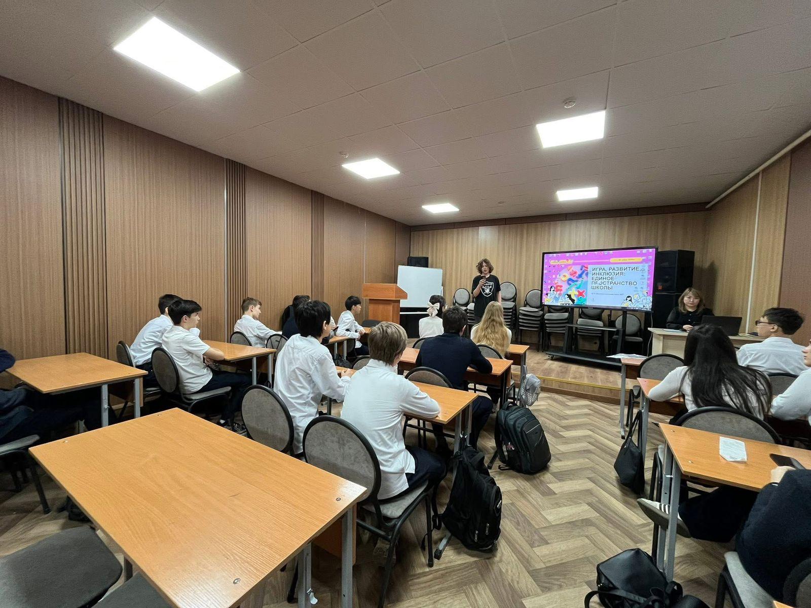 Алматы қаласы Аксим колледжінің өкілімен танымдық кездесу. Познавательная встреча с представителем колледжа АКСИМ г. Алматы.