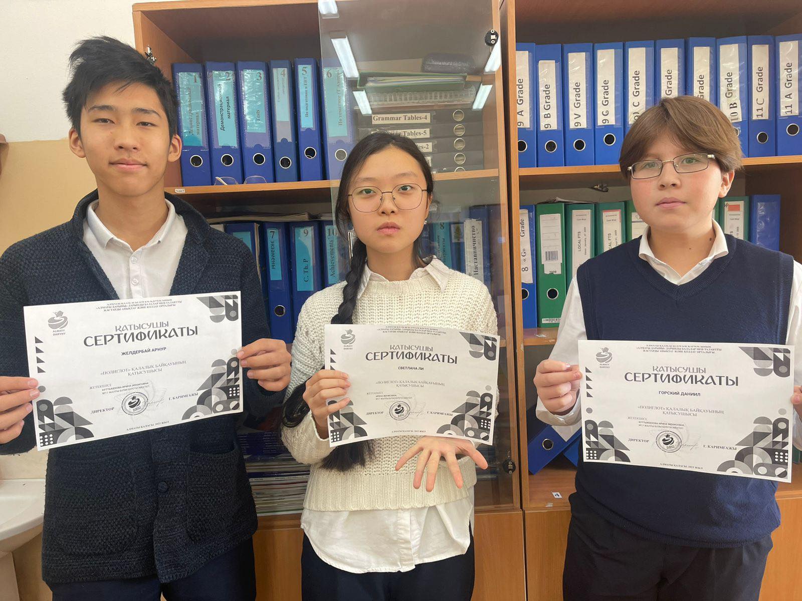 "Алматы Дарын" қалалық байқауы. Городской конкурс "Алматы Дарын"