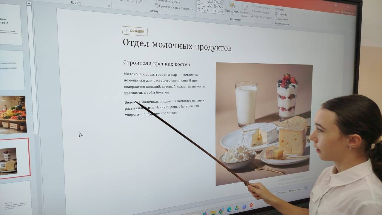 "Біз сыбайлас жемқорлыққа қарсымыз!». «Мы против коррупции!»
