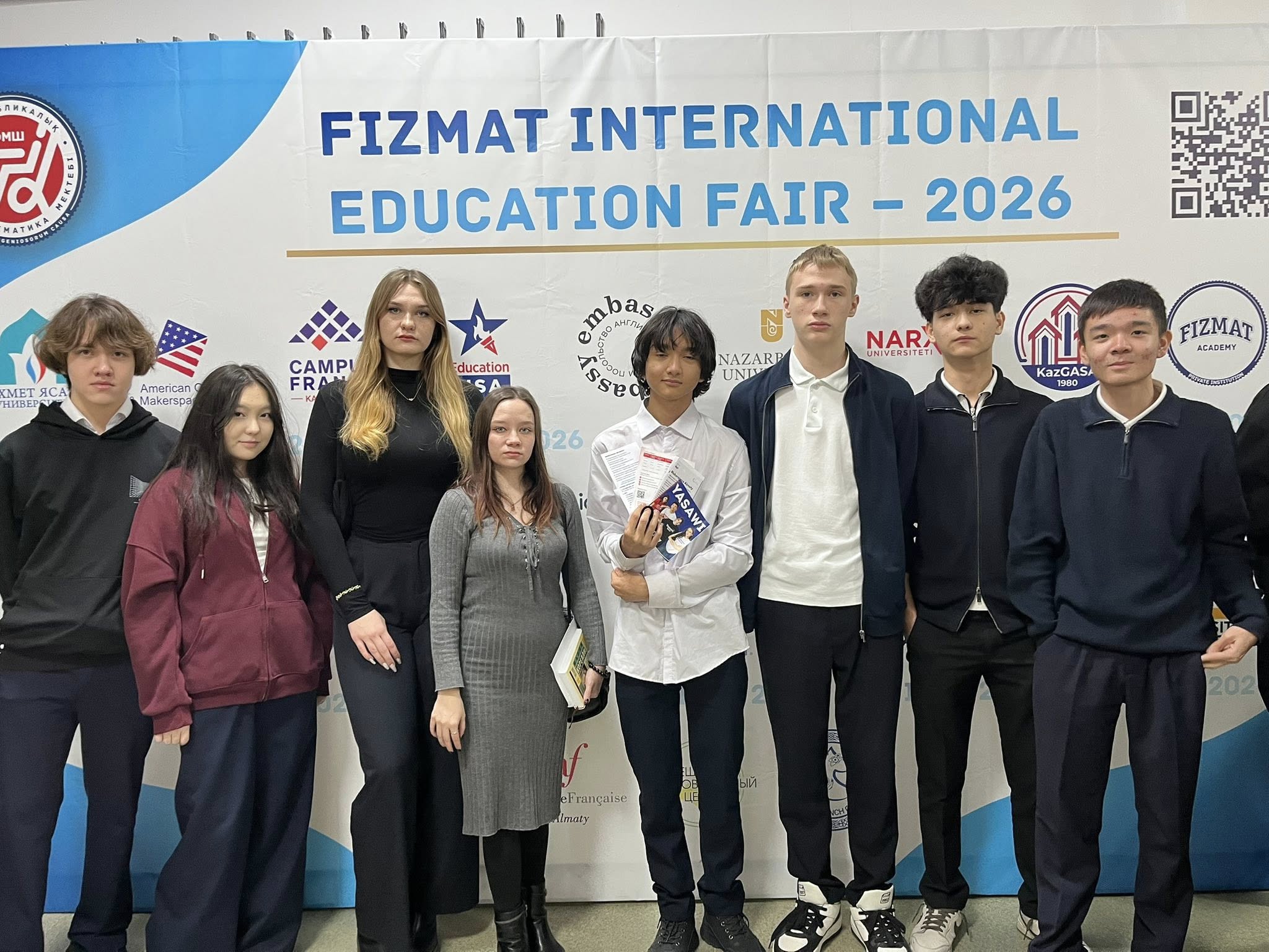 "FIZMAT Education Fair – 2026" халықаралық білім беру көрмесіне қатысу. Посещение Международной образовательной выставки «FIZMAT Education Fair – 2026»