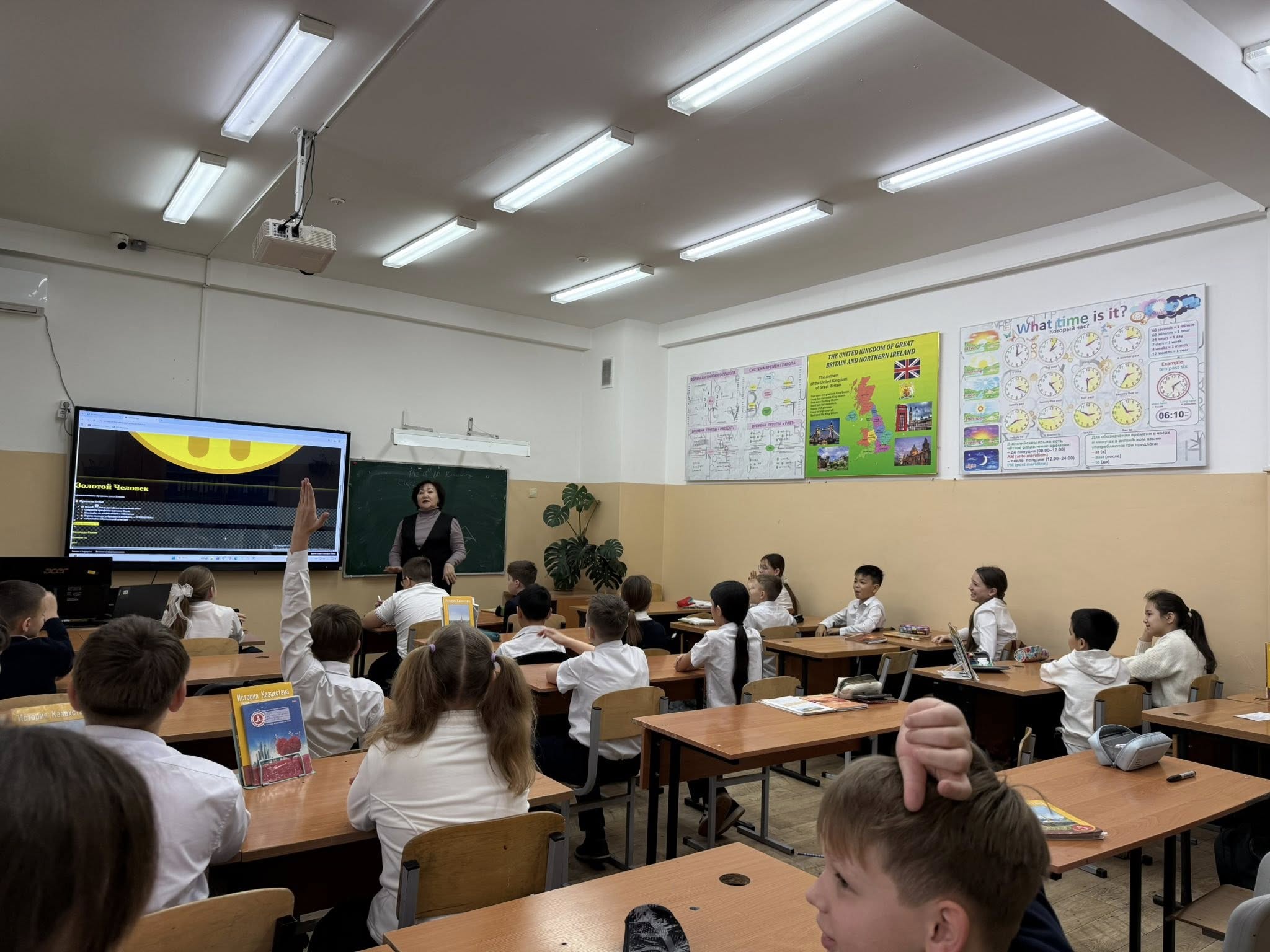 Қазақстан тарихы бойынша электрондық нысанда викториналық сабақ өткізілді. Проведен урок-викторина по истории Казахстана в электронной форме.