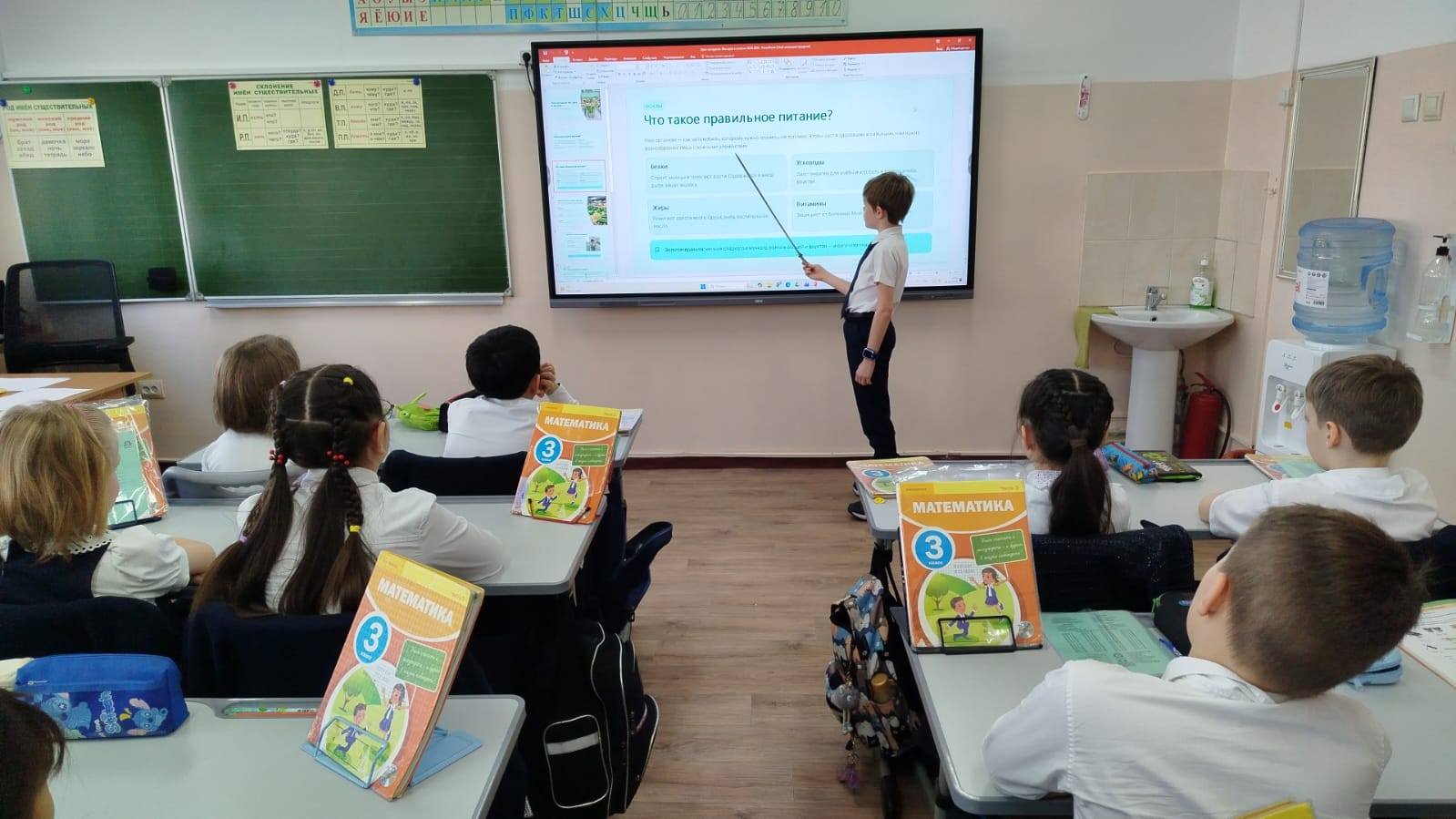 Заң және тәртіп" тақырыбында сабақ-экскурсия. Урок-экскурсия на тему " Закон и порядок