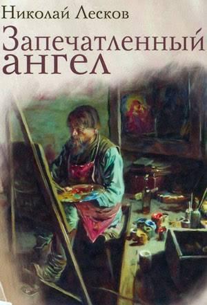 "Оқуға құштар мектеп" жобасы жалғасуда....Проект »Читающая школа» продолжается….