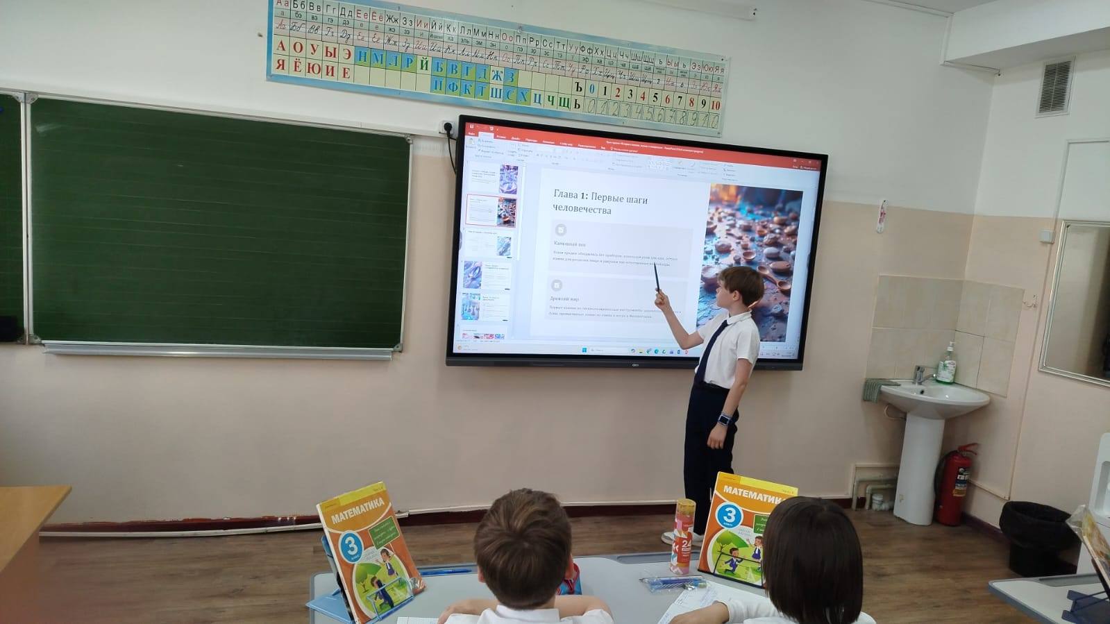 Біз таңдаған кітаптар. Книги, которые мы выбираем