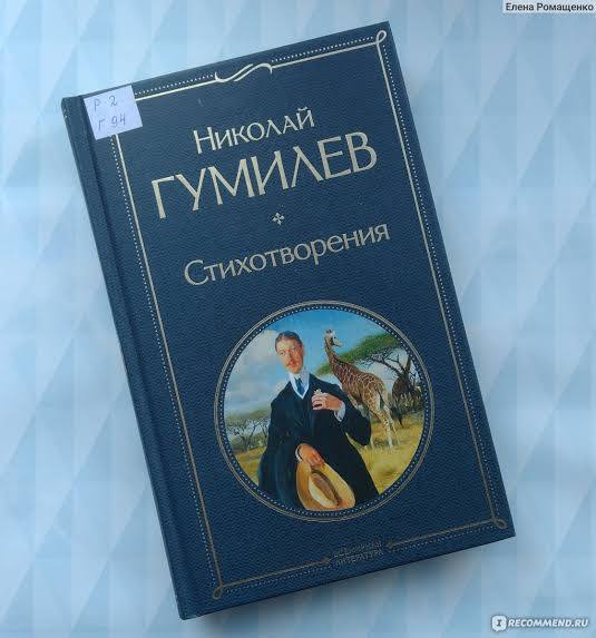 "Оқуға құштар мектеп" жобасы жалғасуда....Проект »Читающая школа» продолжается….