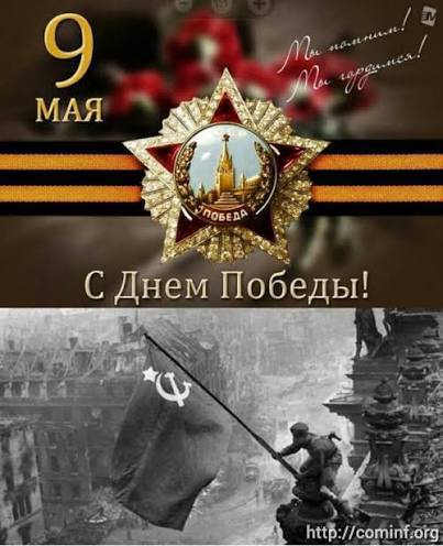 "Оқуға құштар мектеп" жобасы жалғасуда…Проект «Читающая школа» продолжается…